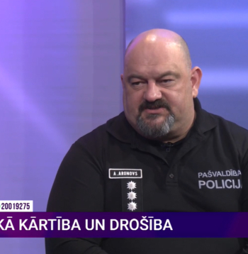 Andrejs Aronovs. Andrejs Aronovs.