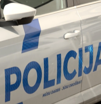 Likumsargi pabeiguši apjomīgu izmeklēšanu par iespējamu krāpšanu organizētā grupā. Likumsargi pabeiguši apjomīgu izmeklēšanu par iespējamu krāpšanu organizētā grupā.