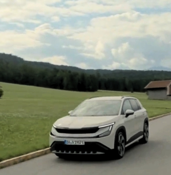 Škoda Epiq. Škoda Epiq.