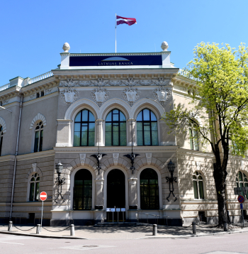 Latvijas bankas ēka. Latvijas bankas ēka.