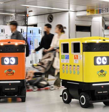 Japānas roboti. Japānas roboti.