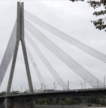Vanšu tilts.