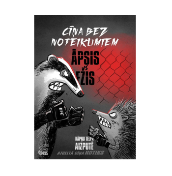 Zīmē Gatis Šļūka. Cīņa bez noteikumiem