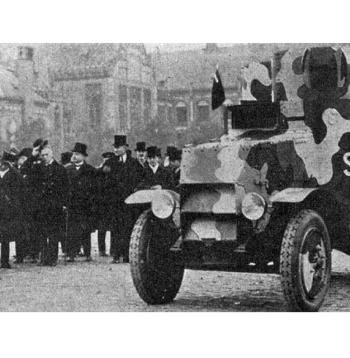 Bruņuauto "Sargs" Esplanādē. Bruņuauto "Sargs" Esplanādē.