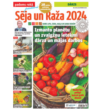 Izdots žurnāla "Padoms Rokā" pielikums "Sēja un Raža 2024".