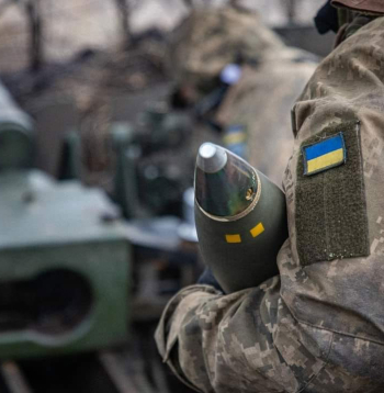 Ukraina. Karš. 