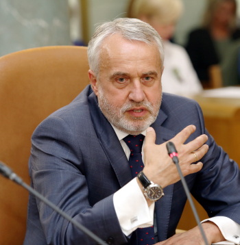 Andris Šķēle. Andris Šķēle.