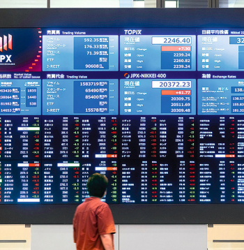Pārliecinoši lielākajam vairākumam cilvēku tā dēvētie finanšu tirgi šķiet absolūti haotiski...