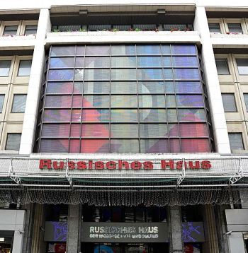 Vācijas valdība paziņojusi, ka, atbildot uz Krievijas hibrīduzbrukumu, tiks slēgts Maskavas nams Berlīnē.