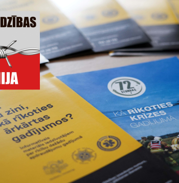 "Aizsardzības līnija".