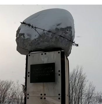 Vorkuta.