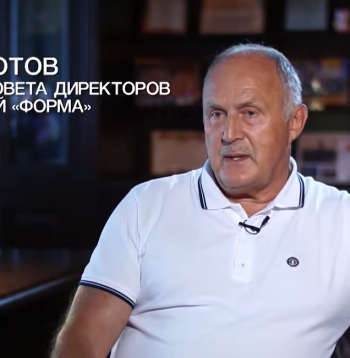 Sergejs Fedotovs.