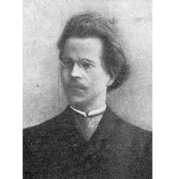 Jurjānu Andrejs (1856–1922).