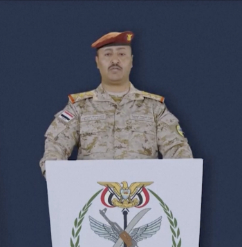Jemenas valdības spēku pārstāvis Madžids Al-Nazaili.