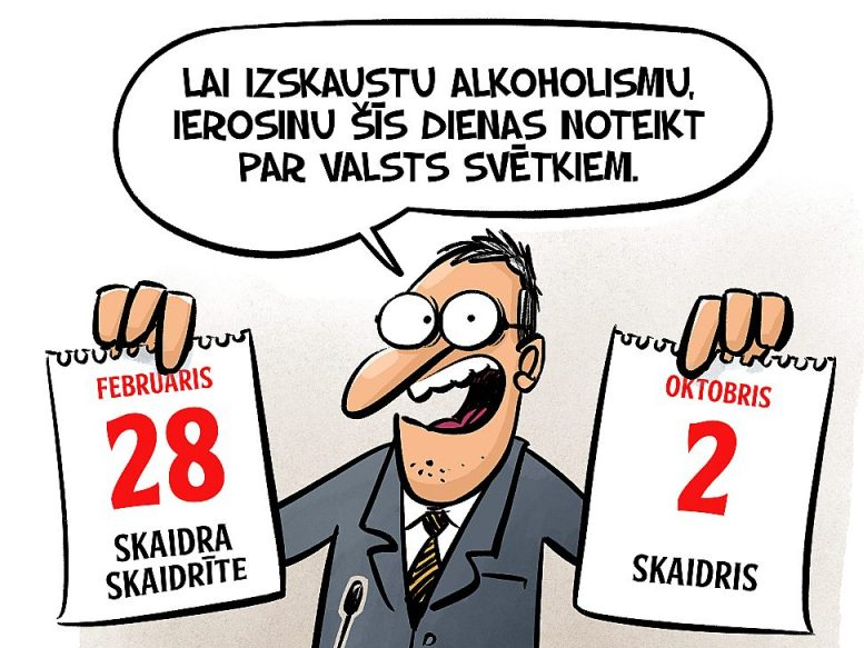 Zīmē Gatis Šļūka. Šīs dienas jānosaka par valsts svētkiem