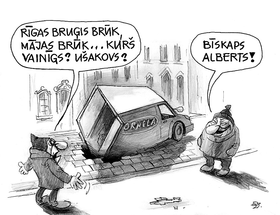 Zīmē Ēriks Ošs