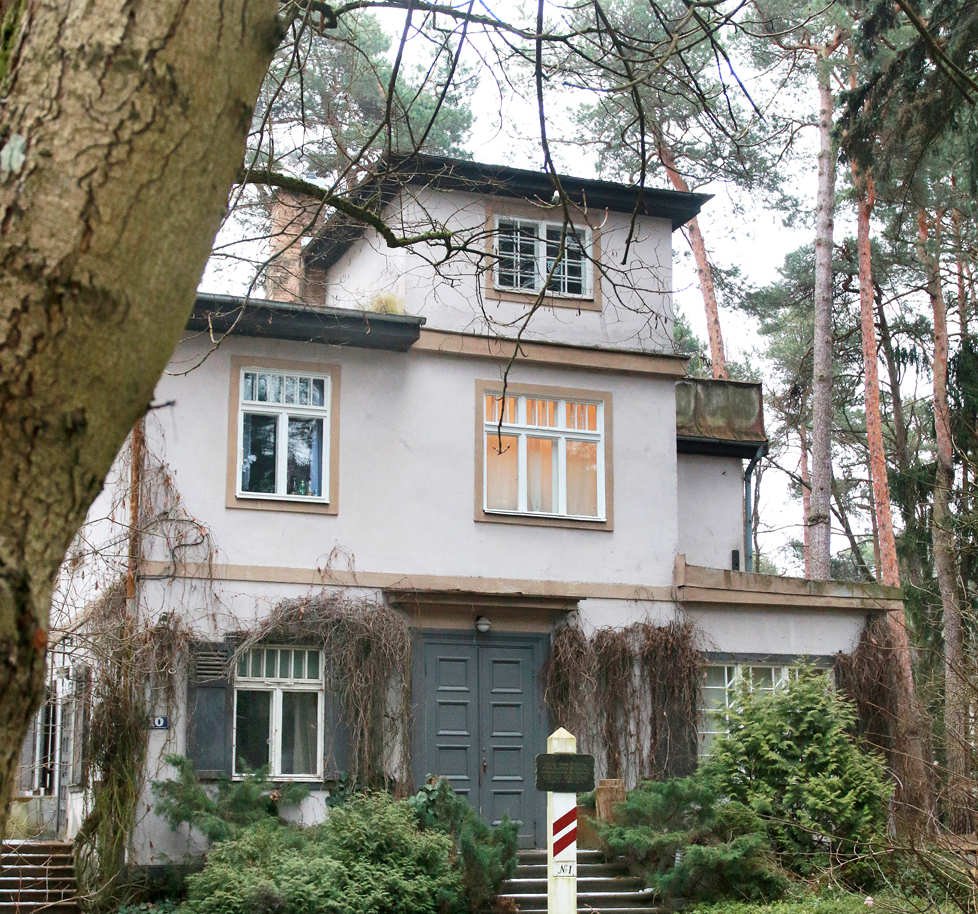 Siguldas prospekts 10.