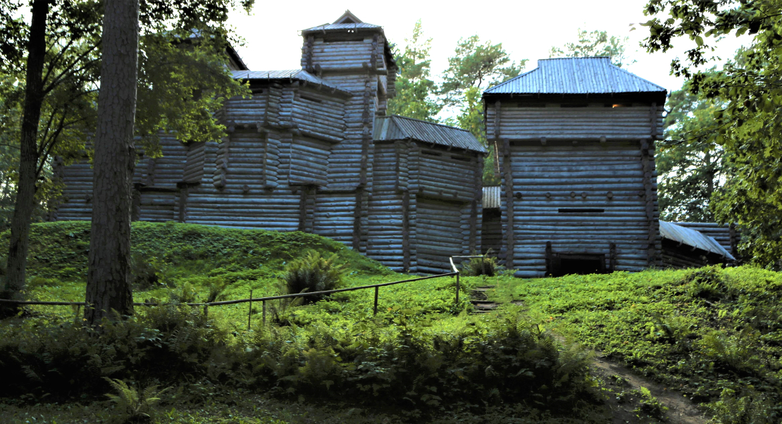 Tērvete.