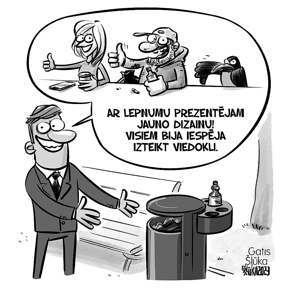 Zīmē Gatis Šļūka. Ar lepnumu prezentējam jauno dizainu!