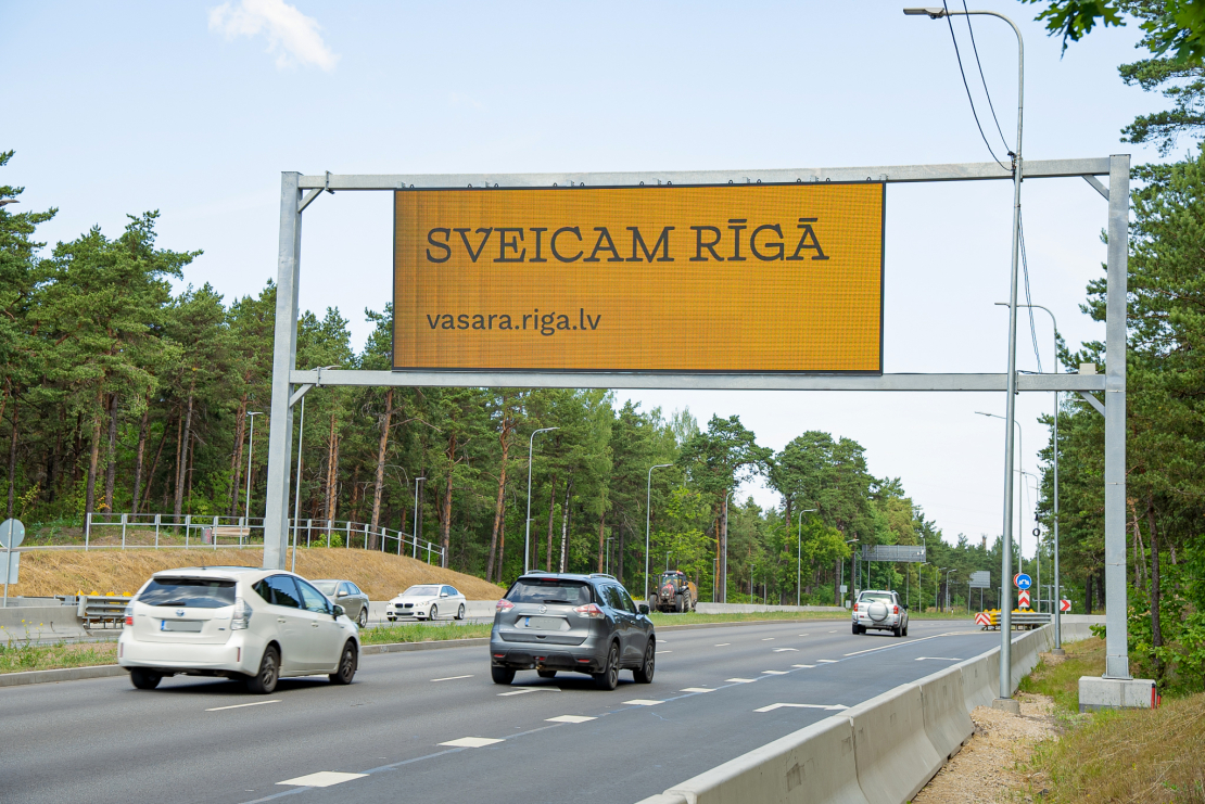 Sveicam svētku dalībniekus Rīgā!