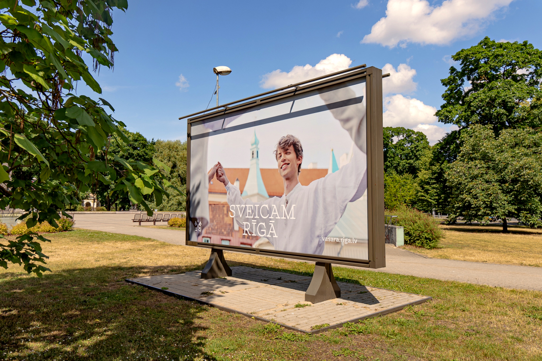 Sveicam svētku dalībniekus Rīgā!