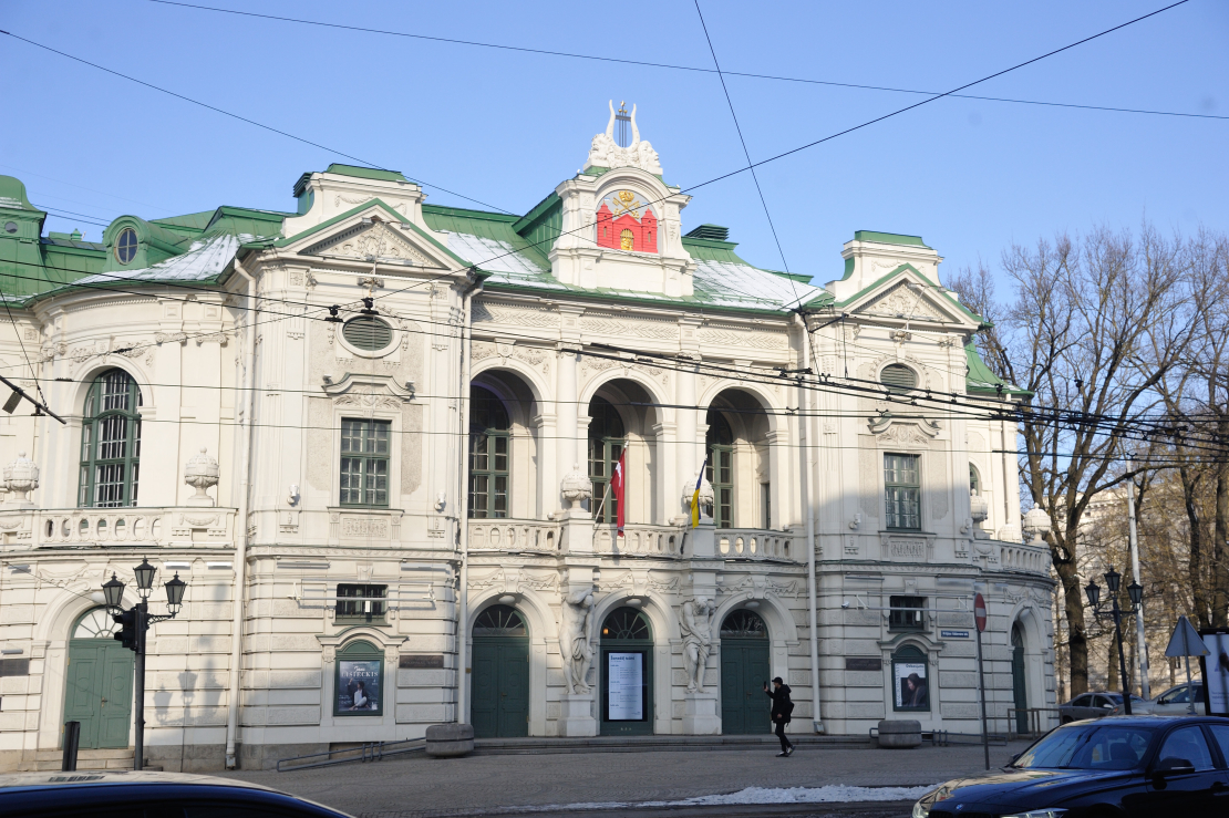 Latvijas Nacionālais teātris. 