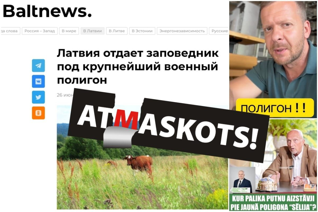 Atmaskots!