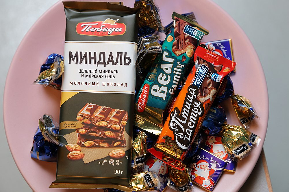 Uzņēmuma "Pobeda" produkcija.