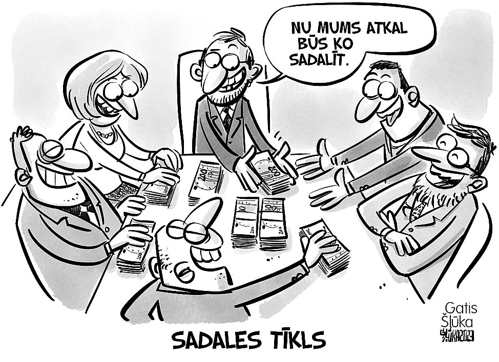 Zīmē Gatis Šļūka. Sadales tīkls