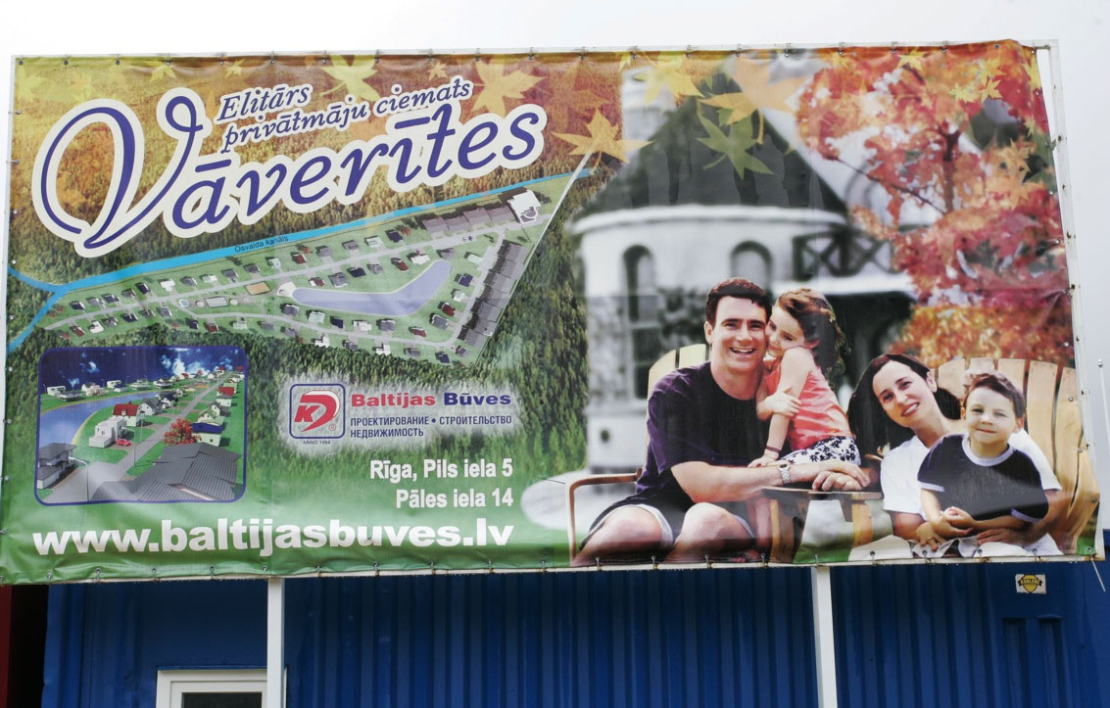 Ķekava. "Vāverītes'', privātmāju ciemats.