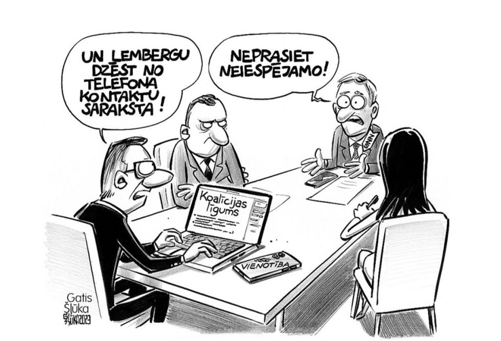Zīmē Gatis Šļūka. Neprasiet neiespējamo!