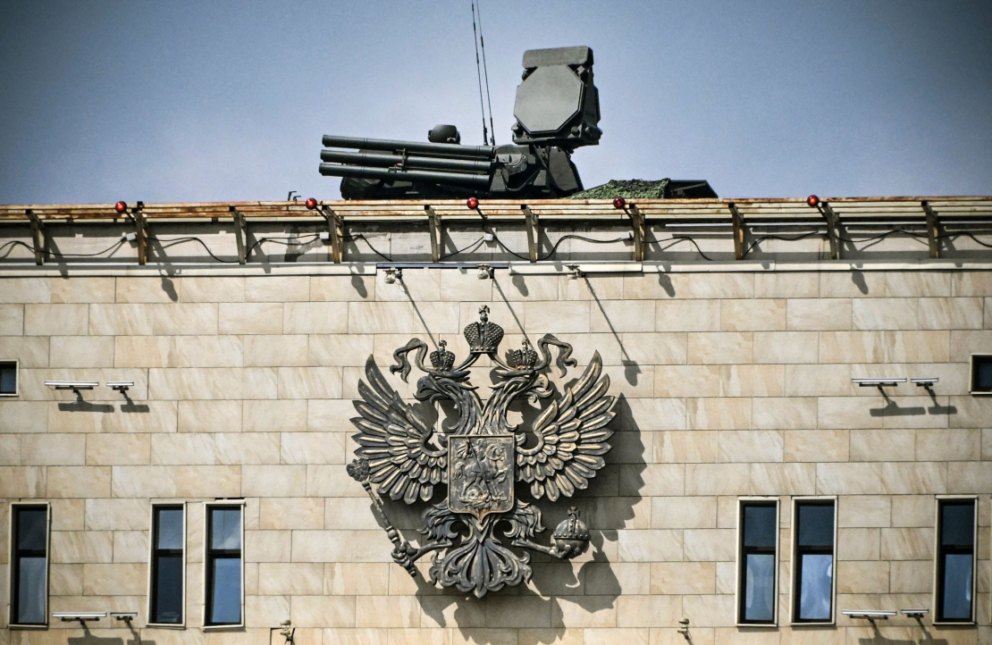 Krievijas "Pancirj" pretgaisa aizsardzības iekārta.