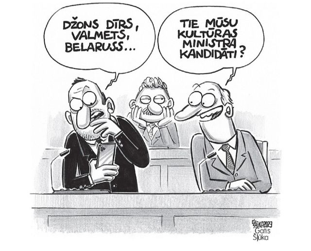Zīmē Gatis Šļūka. Tā rodas baumas!