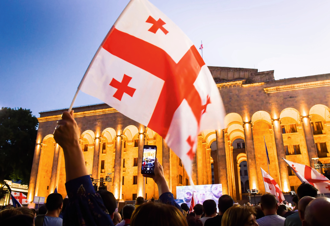 Gruzijas parlamenta ēka Tbilisi.