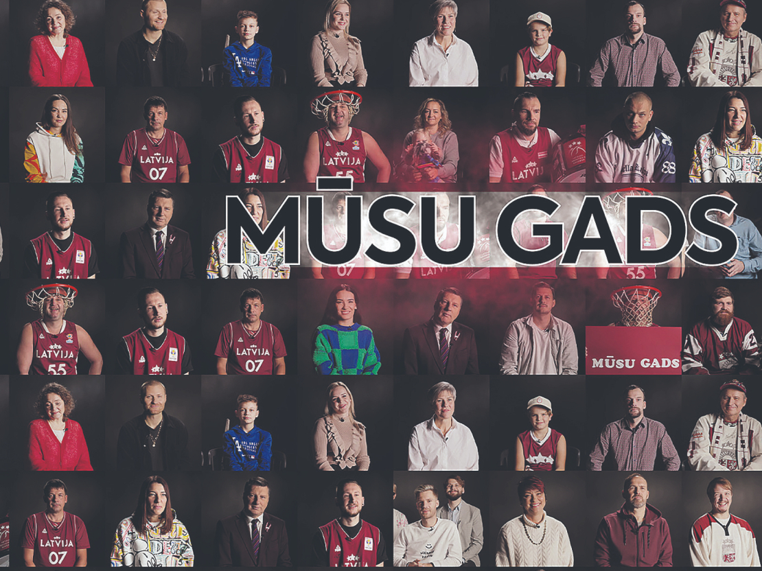Dokumentālā filma "Mūsu gads".