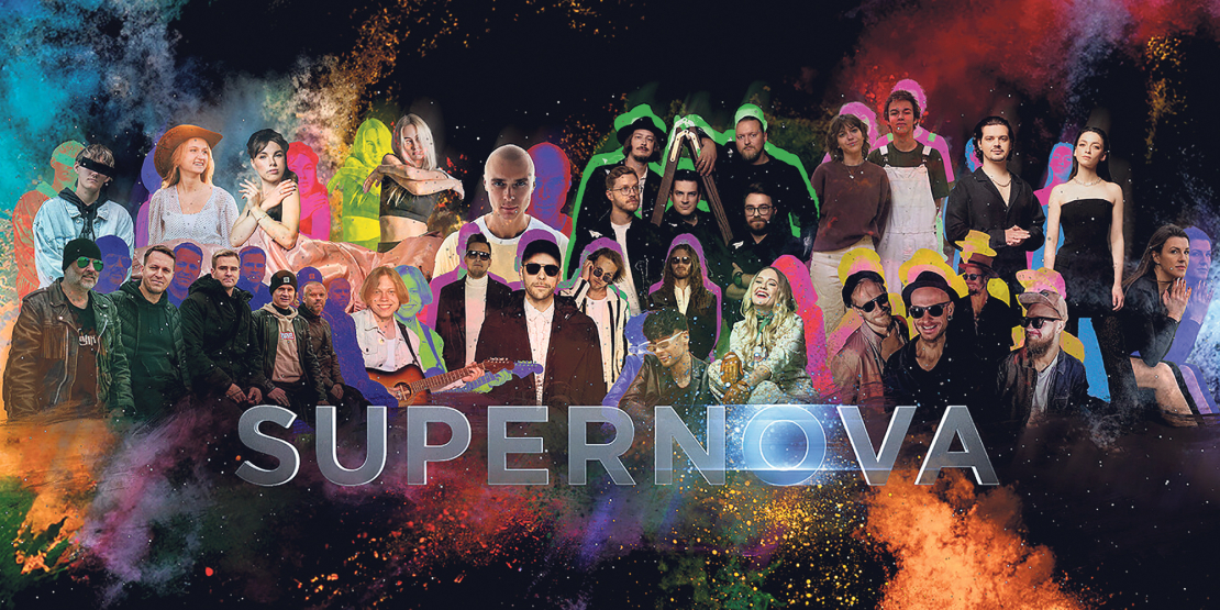 Supernova 2024