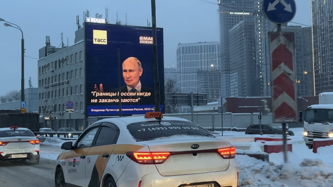 Vladimira Putina vēlēšanu plakāts Krievijā.