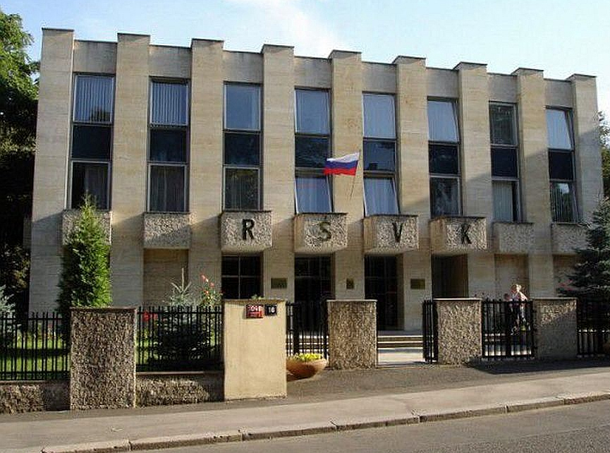 Krievijas zinātnes un kultūras centrs Prāgā.