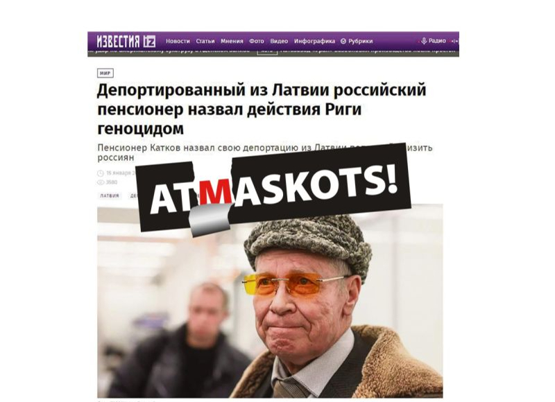 "Latvijas deportētais Krievijas pensionārs Rīgas rīcību nosaucis par genocīdu," uzsver "Izvestija". Un papildina: "Pensionārs Katkovs savu deportāciju no Latvijas nosaucis par mēģinājumu pazemot Krievijas pilsoņus."