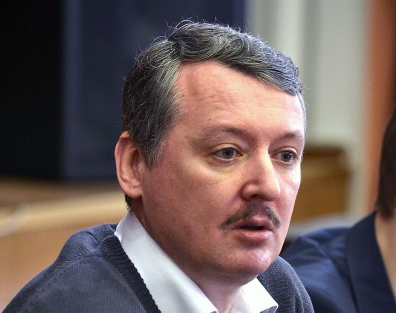 Igors Strelkovs jeb īstajā vārdā Girkins.