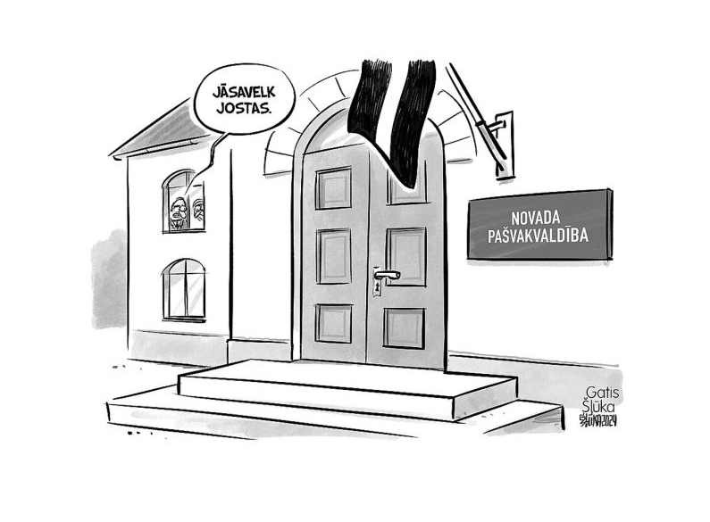 Zīmē Gatis Šļūka. Novada pašvakvaldība