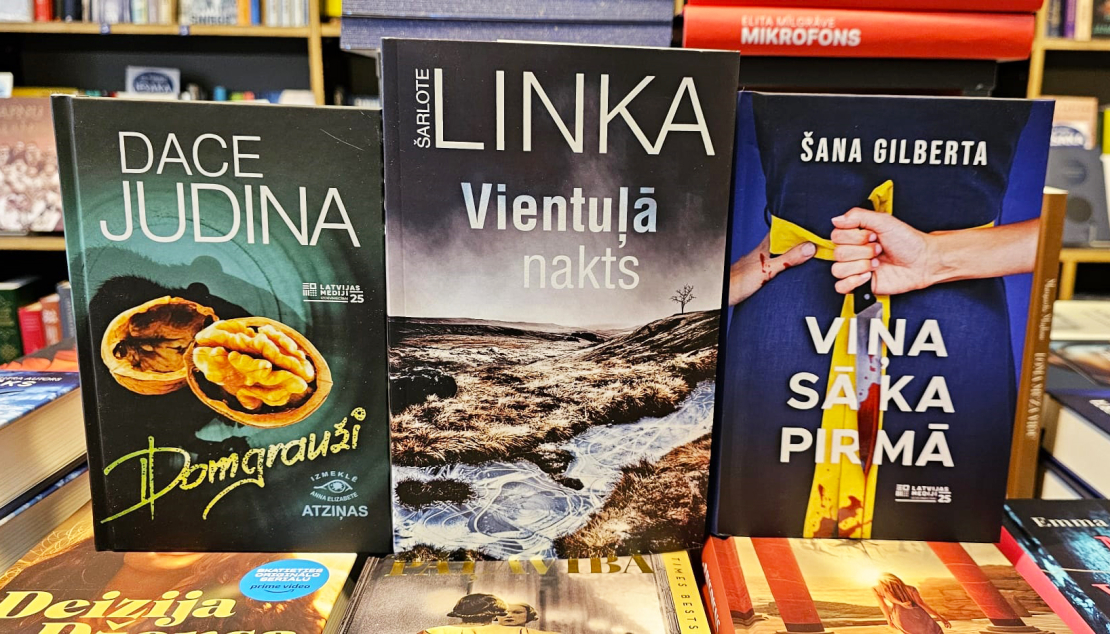 Grāmatnīca "Globuss". Pirktākās grāmatas. 