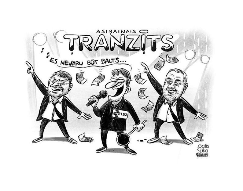 Zīmē Gatis Šļūka. Asiņainais tranzīts