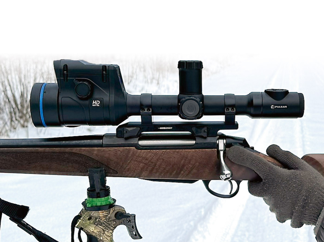 Pulsar Thermion 2 LRF XL50.