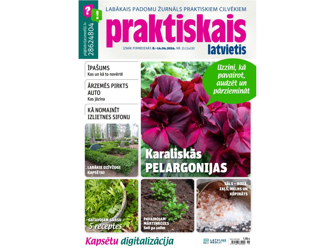 Jaunais žurnāla numurs.