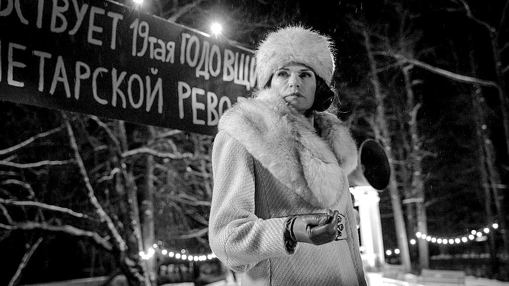 Olga Šepicka-Slapjuma Marijas Leiko lomā.