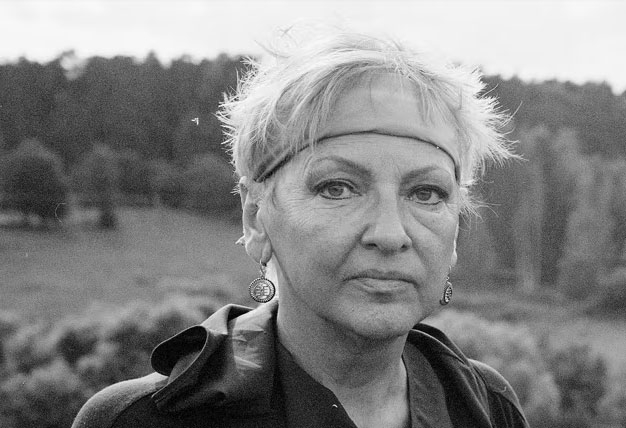 Gundega Repše.
