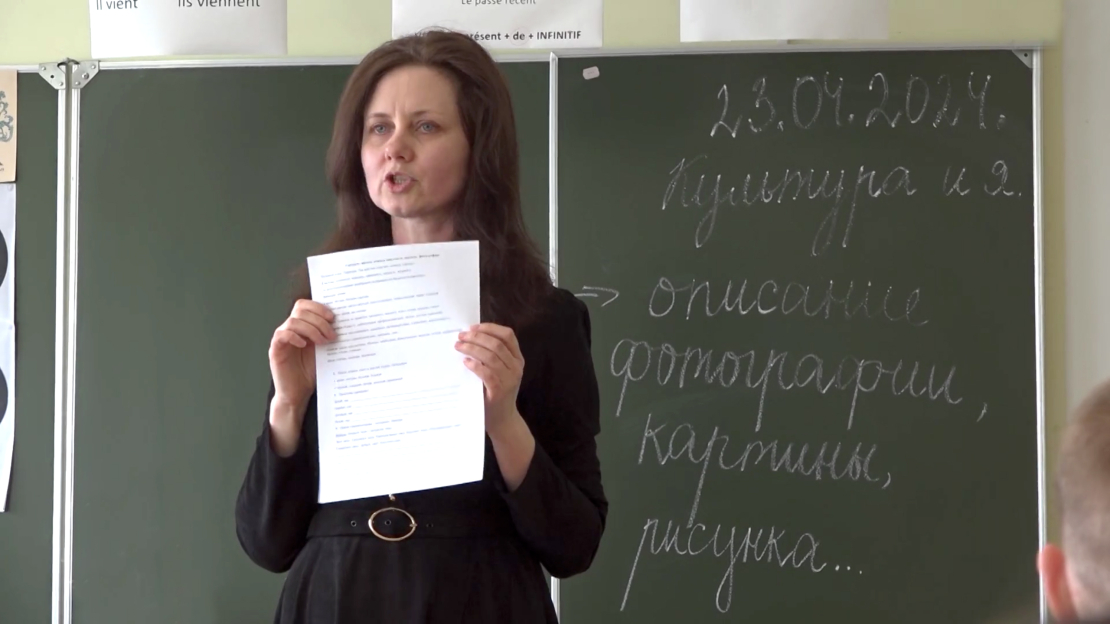 Krievu valodas stundas Latvijas skolās vēl notiek pēc ierastā saraksta. Bet drīzumā viss varētu mainīties. Vai tas tā notiks, ir atkarīgs no pašiem skolēniem un viņu vecākiem.