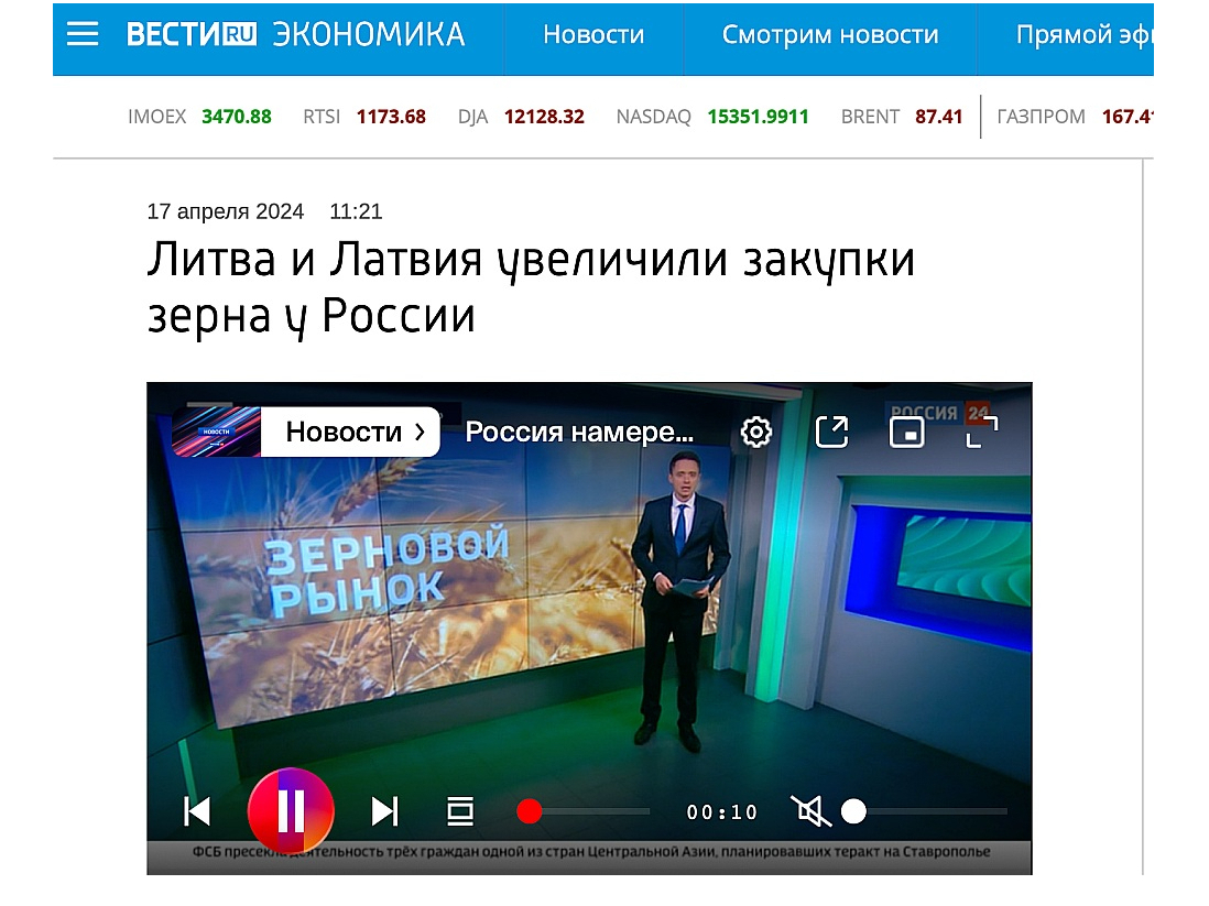 Latvija un Lietuva palielinājušas graudu iepirkumu no Krievijas, ziņo portāls "Vesti.ru".