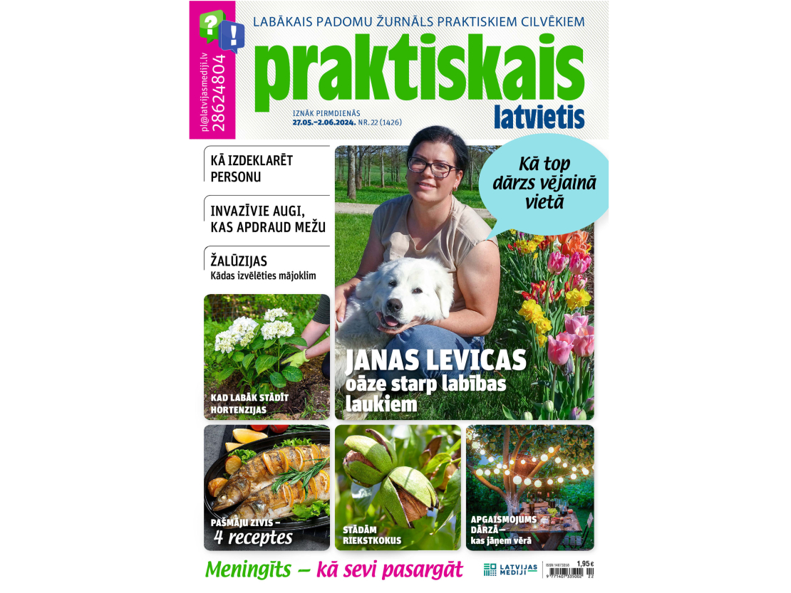 Jaunā žurnāla vāks.